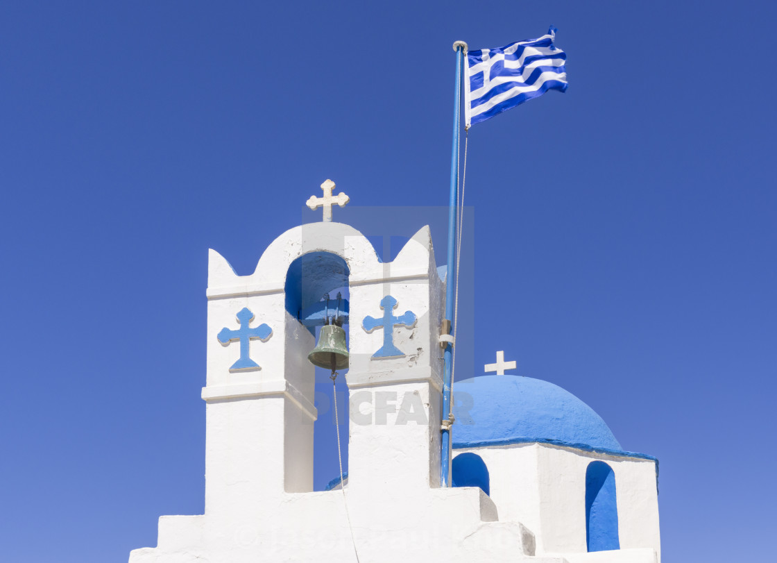 20 Printable Greek Flag Free Coloring Pages